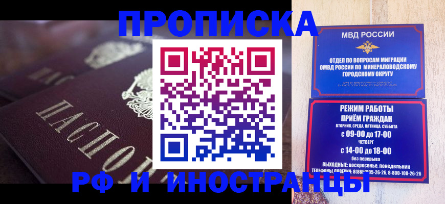 где прописаться в Каргополе